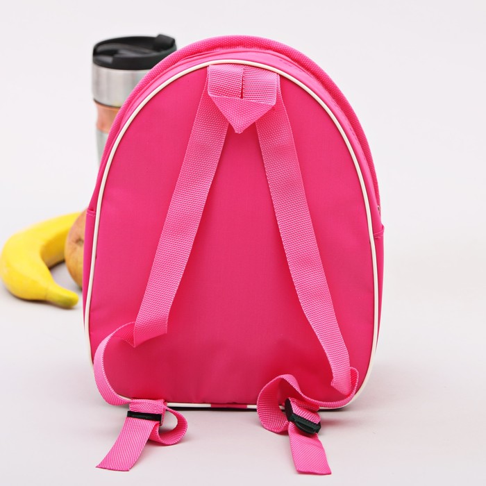 Детская термосумка рюкзак "Самая красивая", 3,5 л