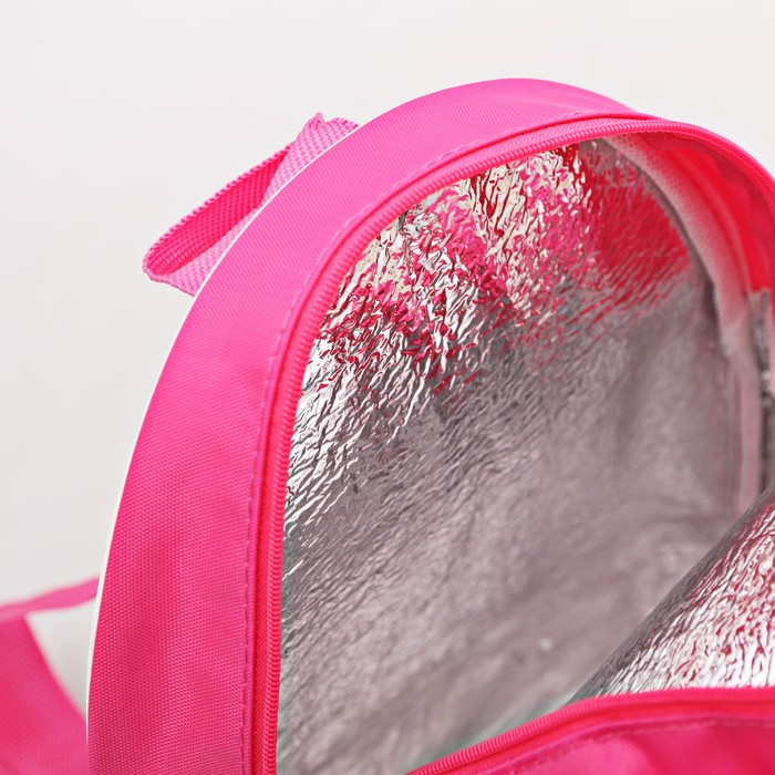 Детская термосумка рюкзак "Самая красивая", 3,5 л