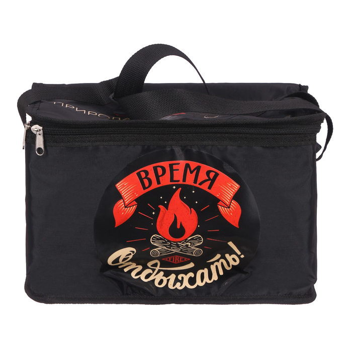 Термосумка "Время отдыхать" с элементами холода, 16 л