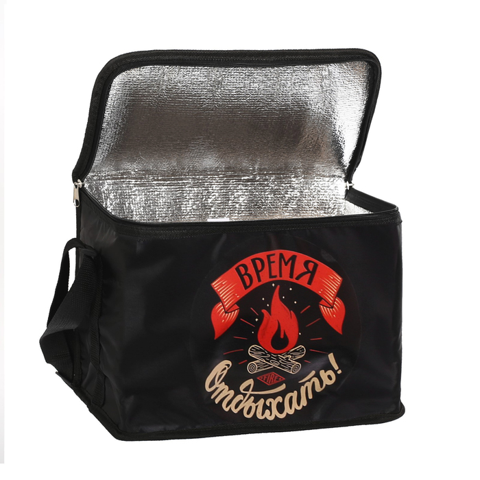 Термосумка "Время отдыхать" с элементами холода, 16 л