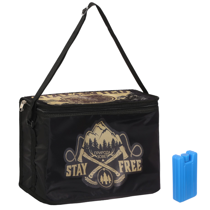 Термосумка "Stay wild" с элементами холода, 16 л