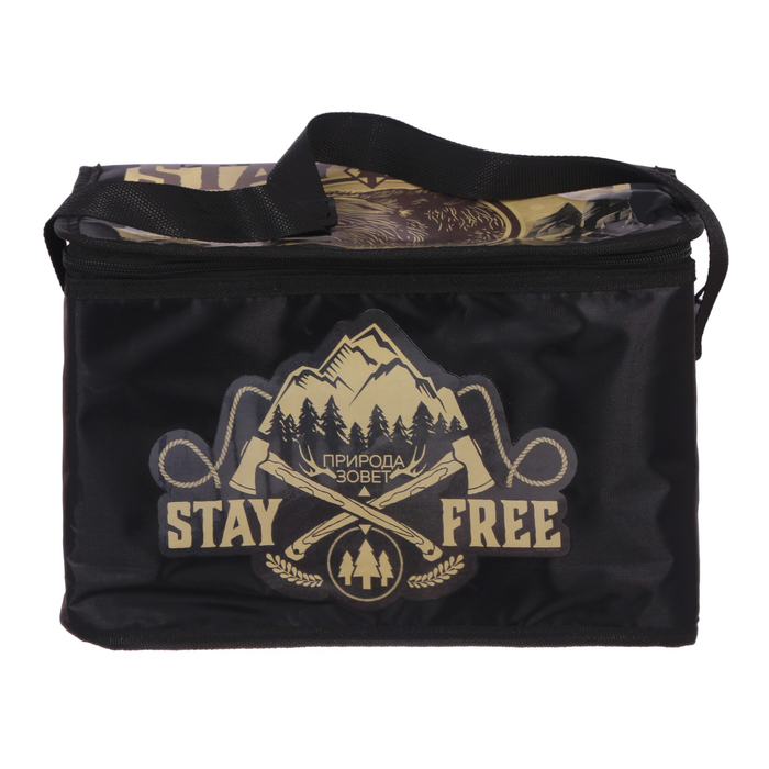 Термосумка "Stay wild" с элементами холода, 16 л