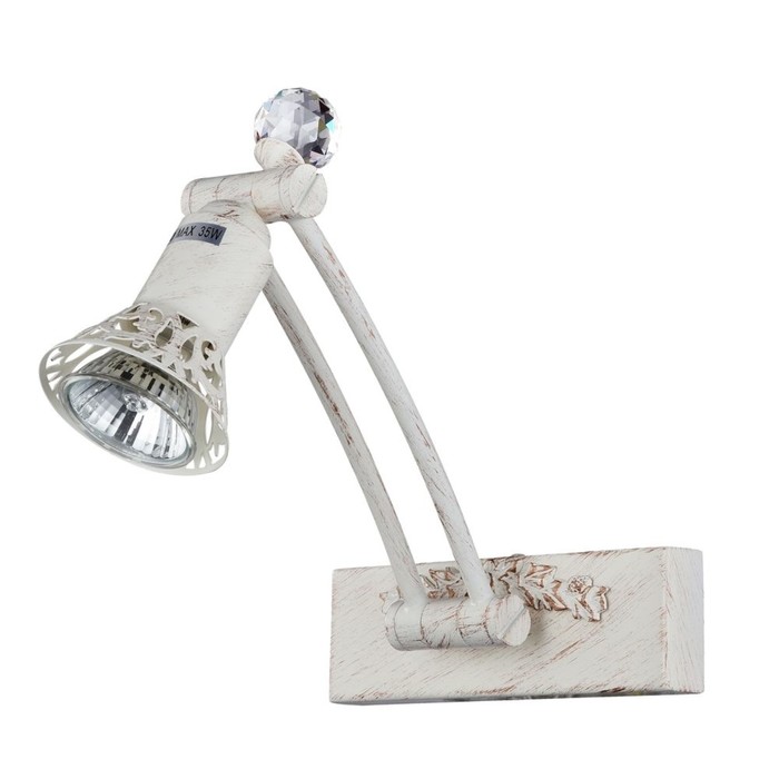 Светильник Levitan 1x35Вт GU10 белый 30,5x16x21,8см