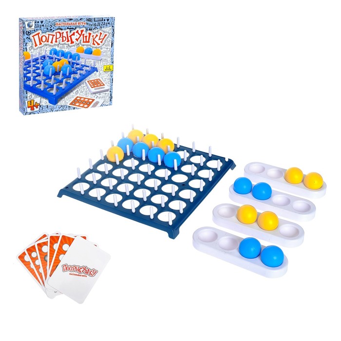 Настольная игра "Попрыгушки"