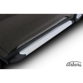 

Защита штатных порогов алюминиевый профиль Arbori "Optima Silver" 1700 серебристая Haval H2 2014-