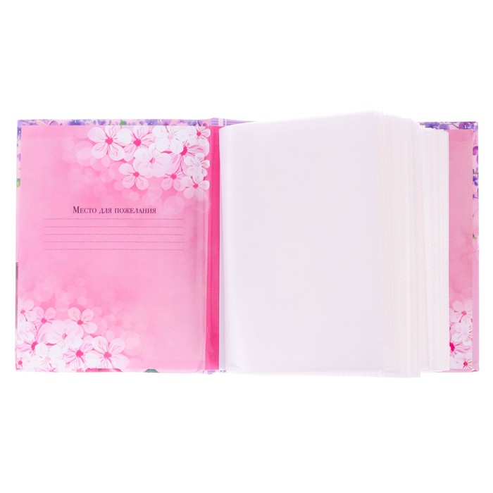 Фотоальбом в твёрдой обложке "С днём учителя", 100 фото