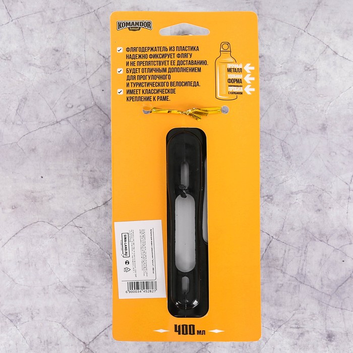 Бутылка для воды с держателем "100%", 400 мл