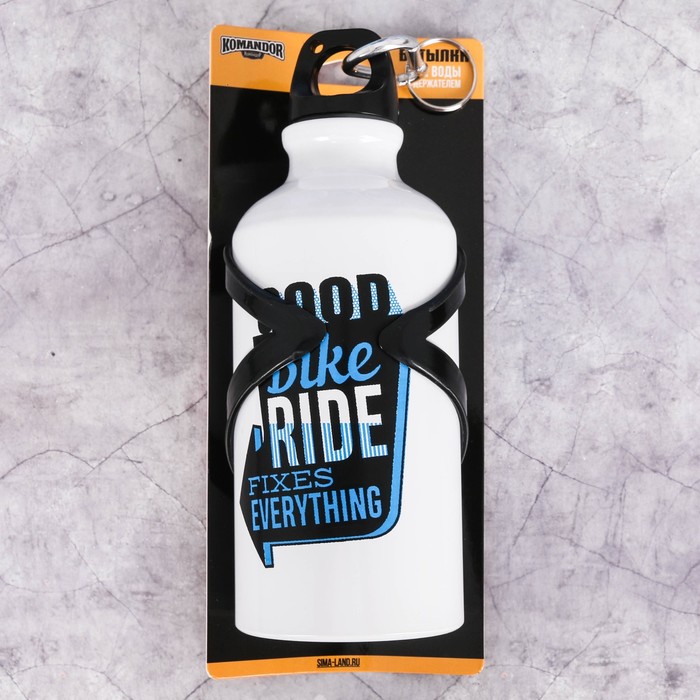 Бутылка для воды с держателем "Good bike", 400 мл
