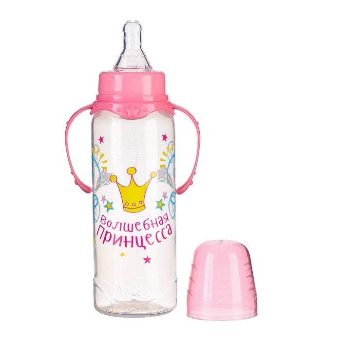 Бутылочка для кормления «Принцесса» 250 мл., классическая с ручками, розовый, надпись МИКС