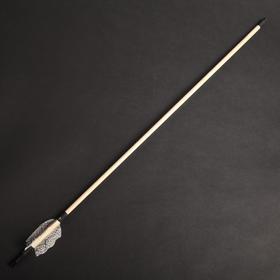 Стрела для лука деревянного 'Традиционный и фигурный', 75 см, массив сосны Ош