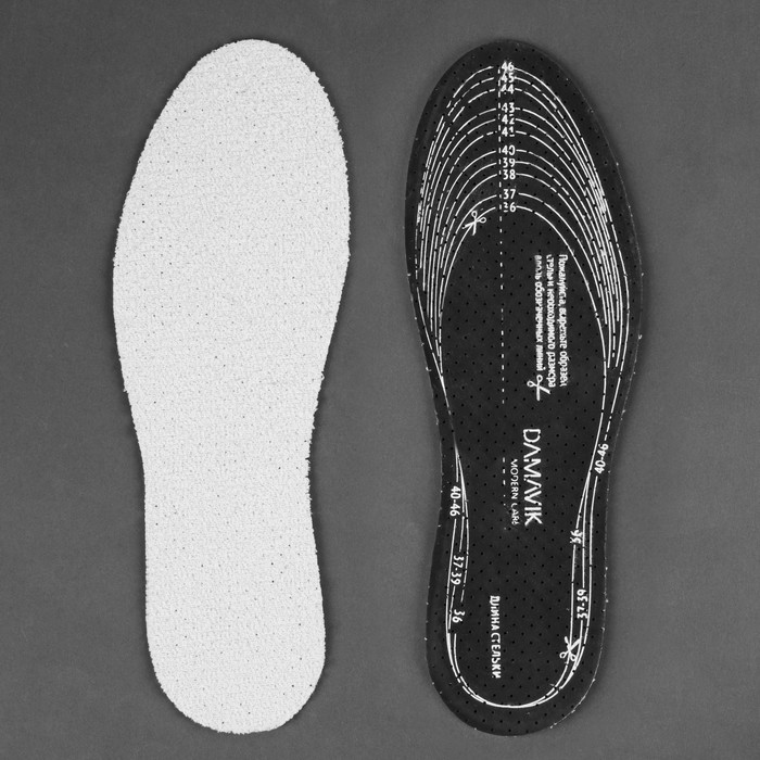 Стельки для обуви, 36-46р-р