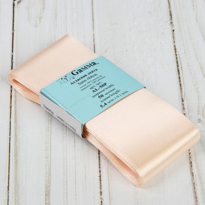 Лента атласная, 50мм, 5,4м, №002, цвет светло-розовый