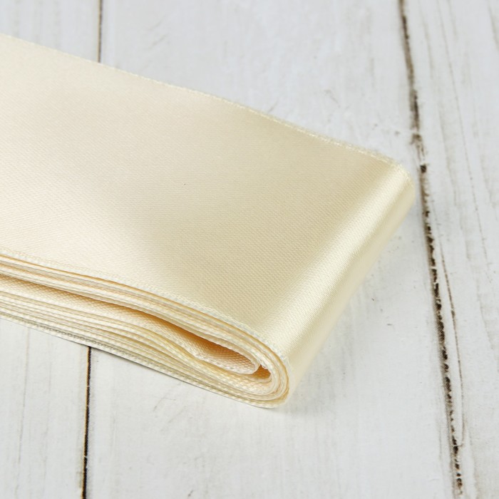 Лента атласная, 50мм, 5,4м, №008, цвет кремовый