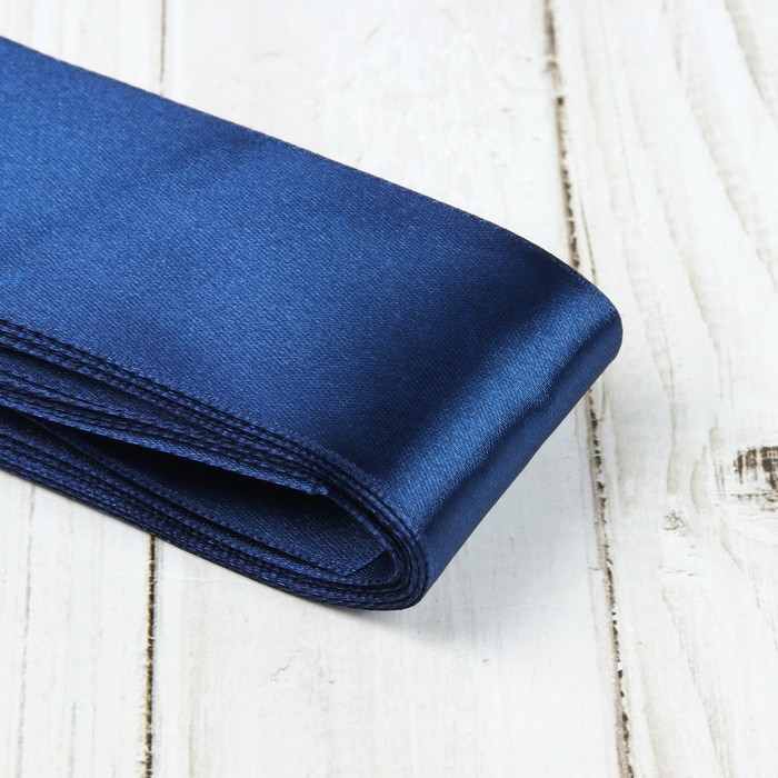 Лента атласная, 50мм, 5,4м, №038, цвет тёмно-синий