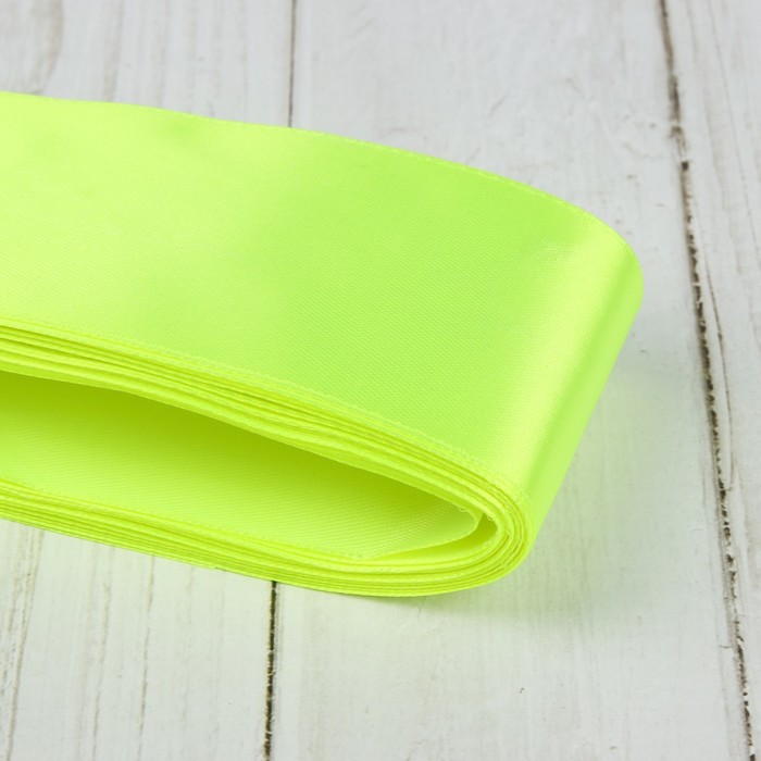 Лента атласная, 50мм, 5,4м, №058, цвет ярко-лимонный