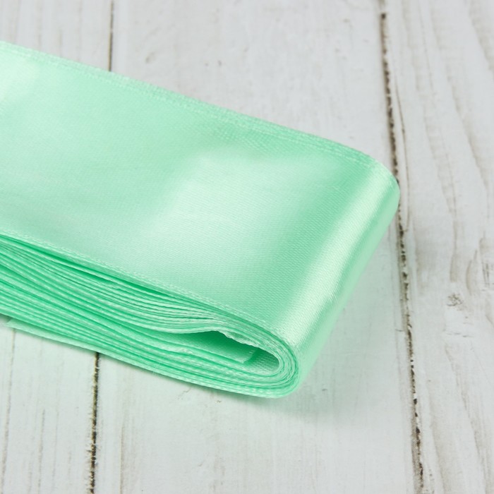 Лента атласная, 50мм, 5,4м, №063, цвет светло-зелёный