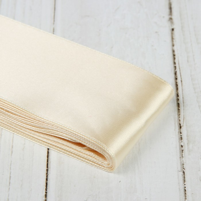 Лента атласная, 50мм, 5,4м, №075, цвет кремовый