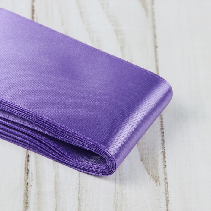 Лента атласная, 50мм, 5,4м, №082, цвет фиолетовый