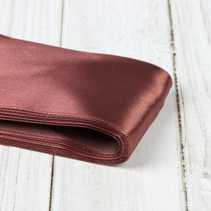 Лента атласная, 50мм, 5,4м, №099, цвет коричневый