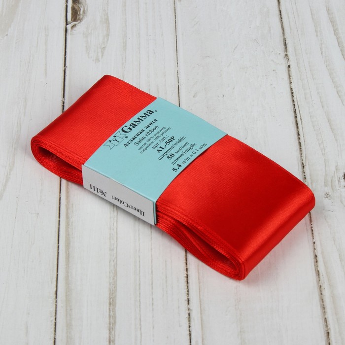 Лента атласная, 50мм, 5,4м, №111, цвет красный