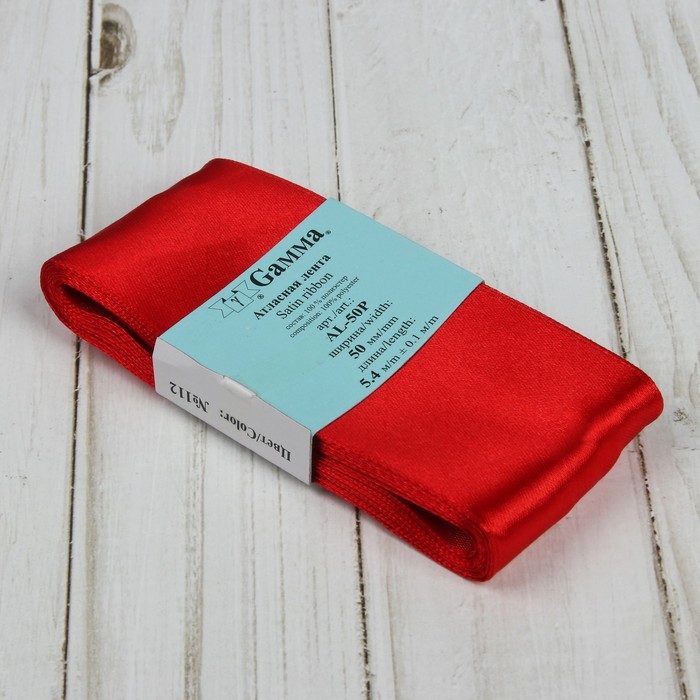 Лента атласная, 50мм, 5,4м, №112, цвет тёмно-красный