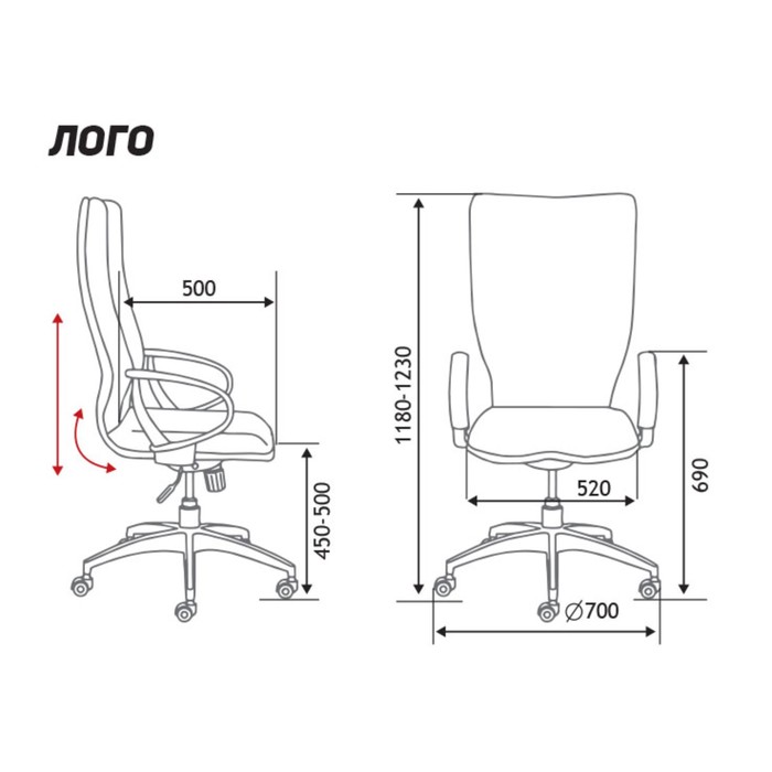 Кресло офисное "Лого", сталь/хром, коричневая экокожа