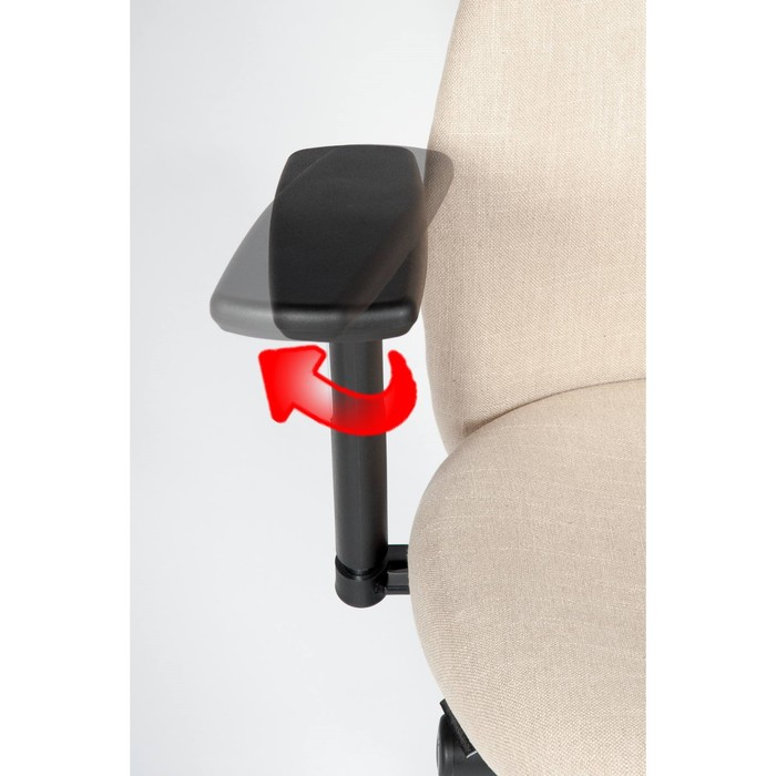 Кресло офисное "Мальта", бежевая ткань