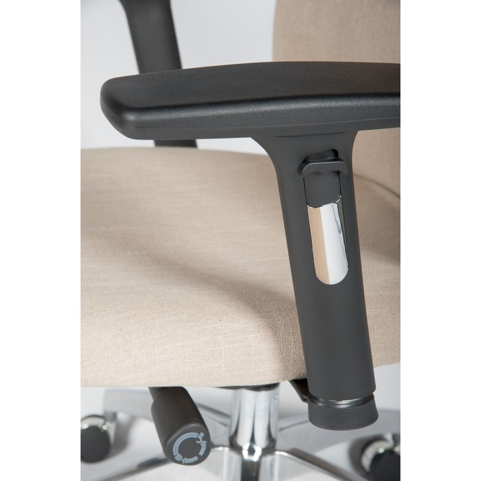 Кресло офисное "Мальта", бежевая ткань