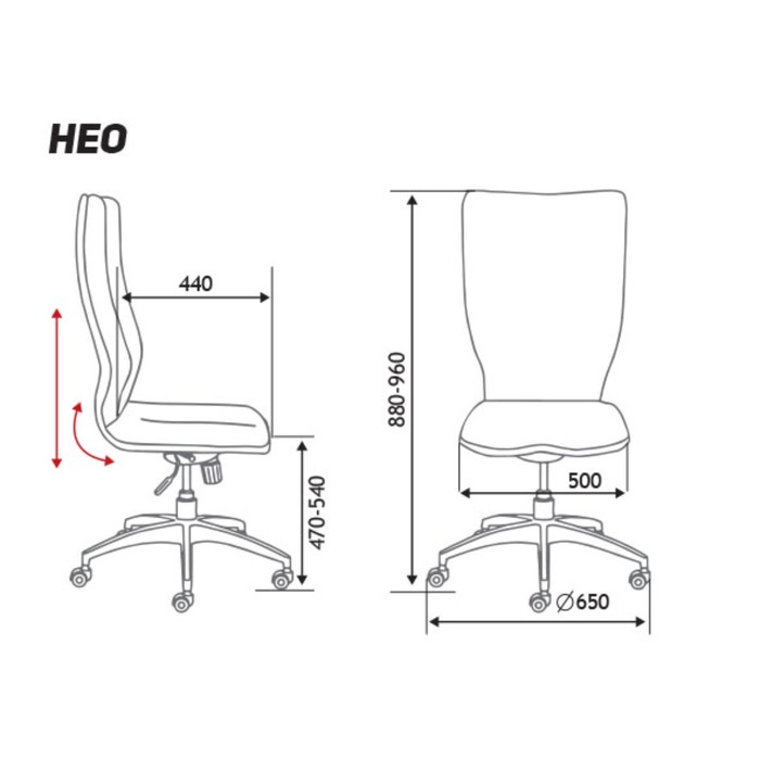 Кресло офисное "Нео", чёрный полиуретан