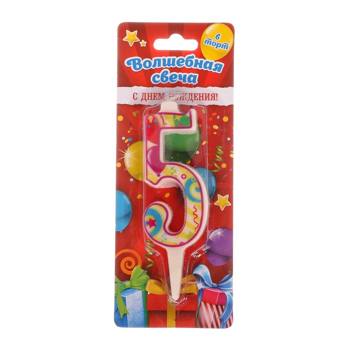 Свеча в торт цифра 5 "С днем рождения"