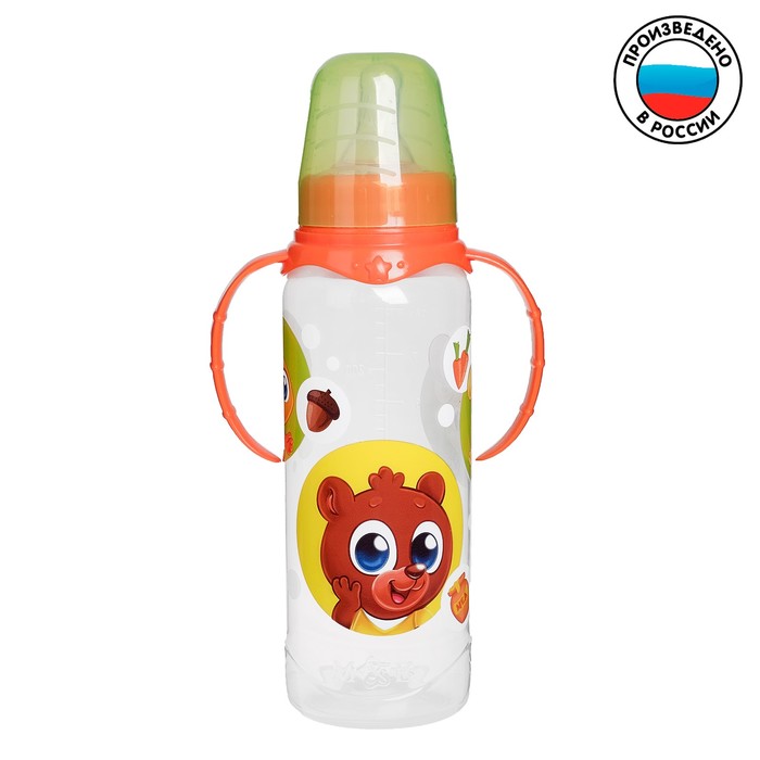 Бутылочка для кормления «Лесные малыши» детская классическая, с ручками, 250 мл, от 0 мес., цвет оранжевый
