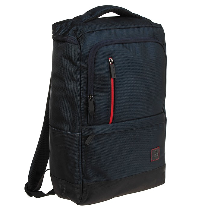 Рюкзак молодёжный эргономичная спинка Kite 1020 Kite&More-1, 43 х 32 х 15 см, синий