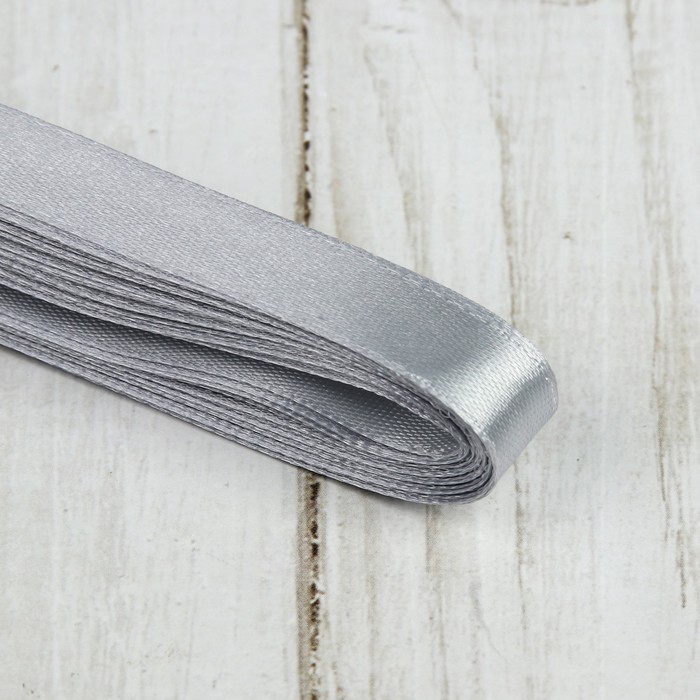 Лента атласная, 12мм, 5,4м, №003, цвет светло-серый