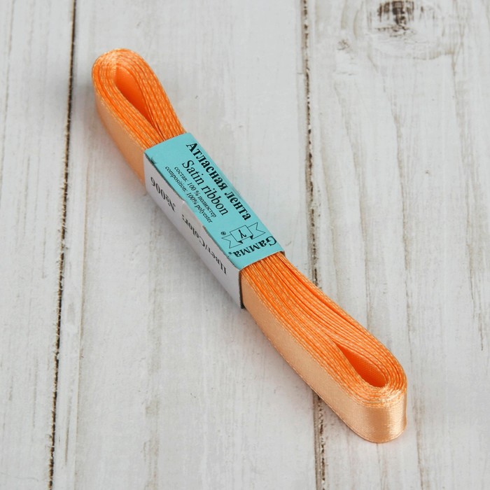 Лента атласная, 12мм, 5,4м, №006, цвет светло-персиковый