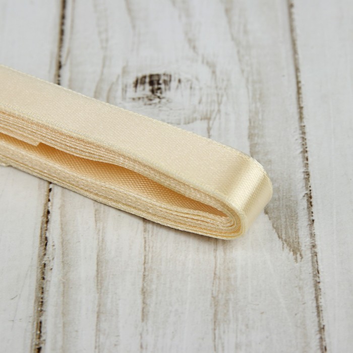 Лента атласная, 12мм, 5,4м, №008, цвет кремовый
