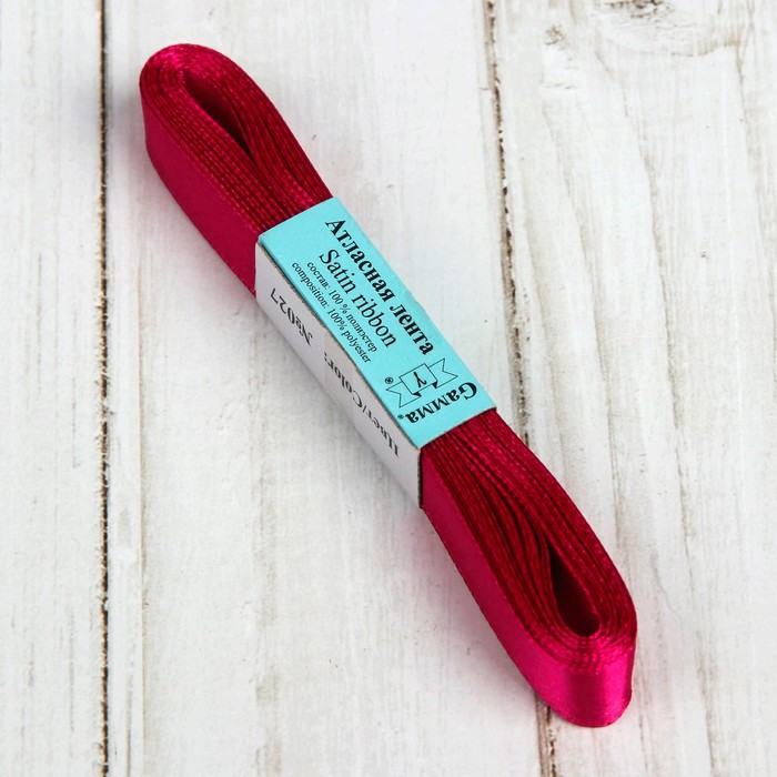 Лента атласная, 12мм, 5,4м, №027, цвет светло-лиловый