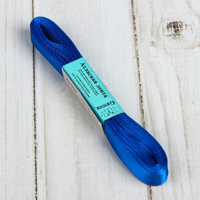 Лента атласная, 12мм, 5,4м, №040, цвет синий