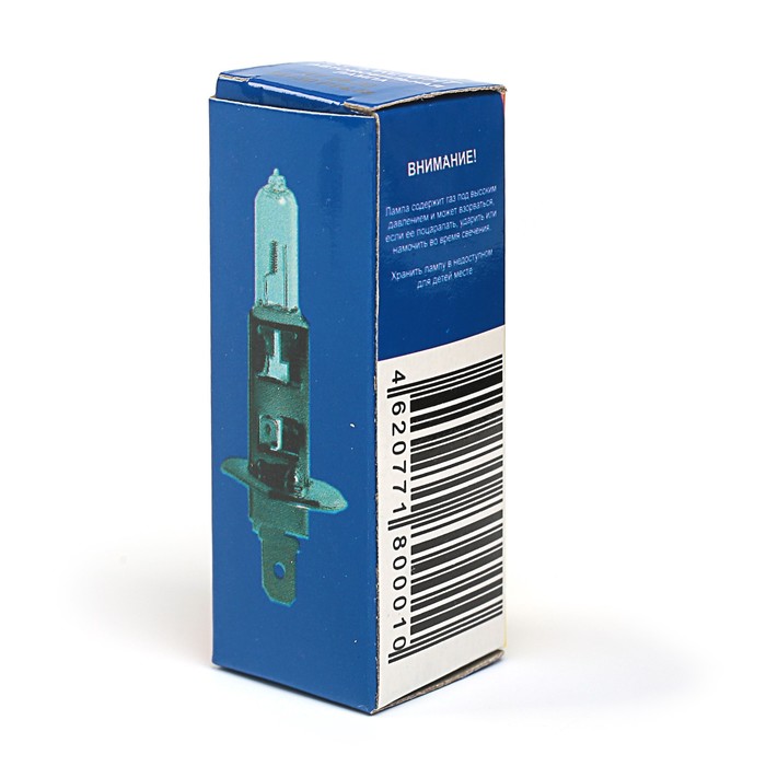 Лампа галогенная STARLIGHT, Н1 (P14.5s), 24 В, 70 Вт