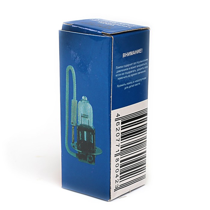 Лампа галогенная STARLIGHT, Н3, 12 В, 100 Вт