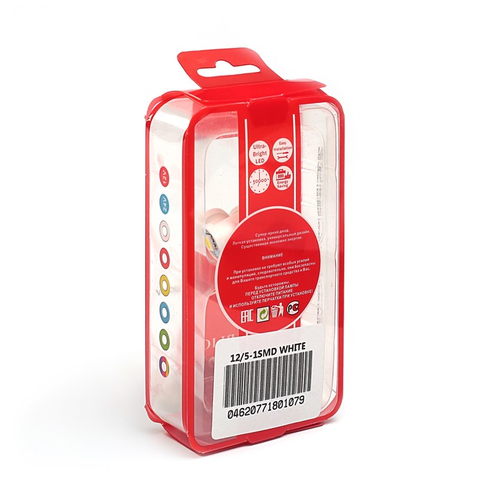 Лампа светодиодная STARLIGHT, T10 (W2.1x9.5d), 12 В, 2,1 Вт. 1SMD, БЕЛЫЙ