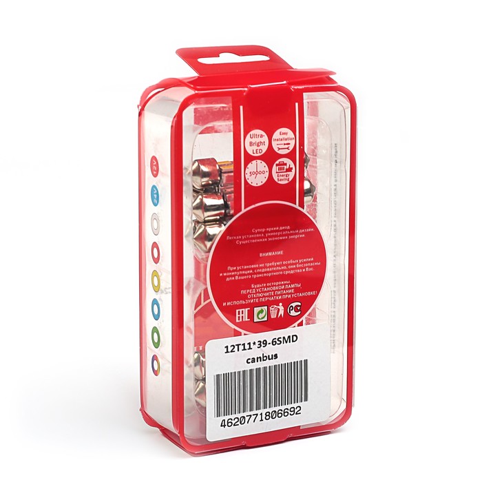 Лампа светодиодная STARLIGHT, T11x39, 12 В, 6 SMD 5630 SMD canbus