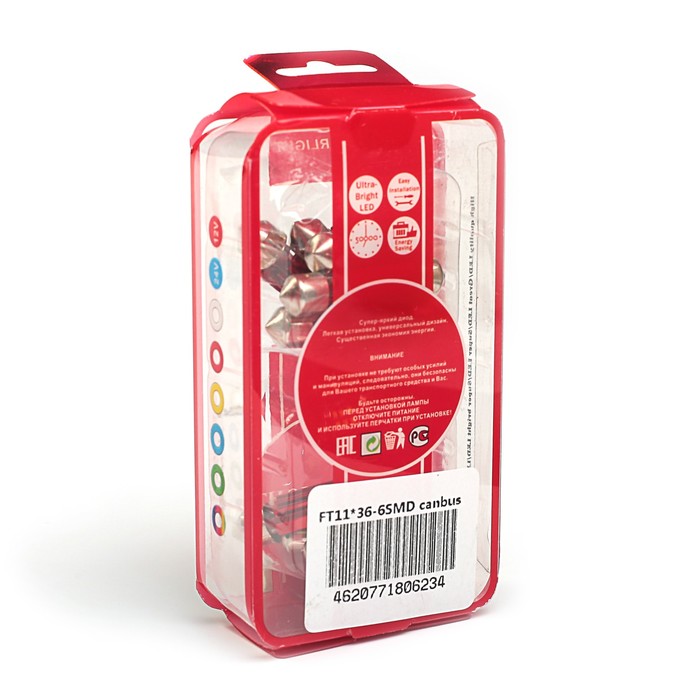 Лампа светод. STARLIGHT, 36мм,12-24 В, БЕЛЫЙ