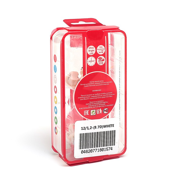 Лампа светодиодная STARLIGHT, T5, 12 В, 1SMD, БЕЛЫЙ