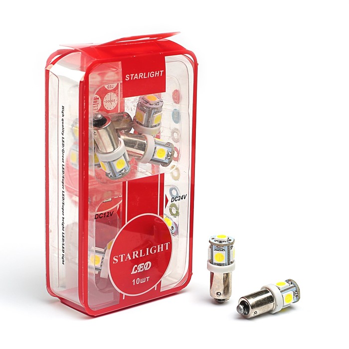 Лампа светодиодная STARLIGHT, T8 (BA9S), 12 В, 5SMD, БЕЛЫЙ