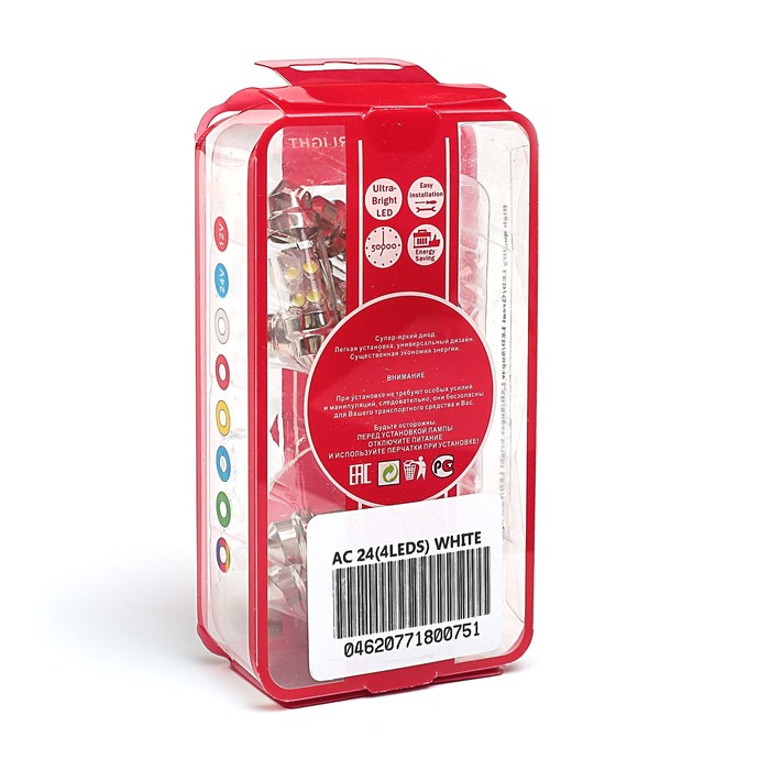 Лампа светодиодная STARLIGHT, C10W36mm*10mm, 24В,4LEDS, БЕЛЫЙ