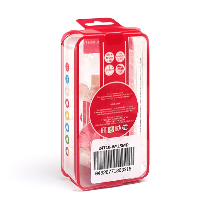 Лампа светодиодная STARLIGHT, T10 (W2.1x9.5d), 24 В, 1 SMD, БЕЛЫЙ