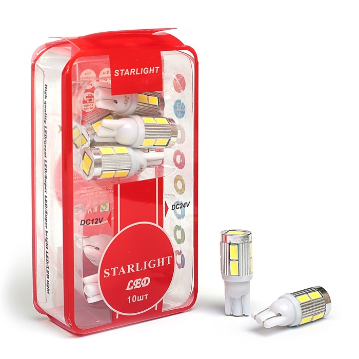 Лампа светодиодная STARLIGHT, Т10, 24 В, 5 Вт, 10SMD-5730, БЕЛЫЙ