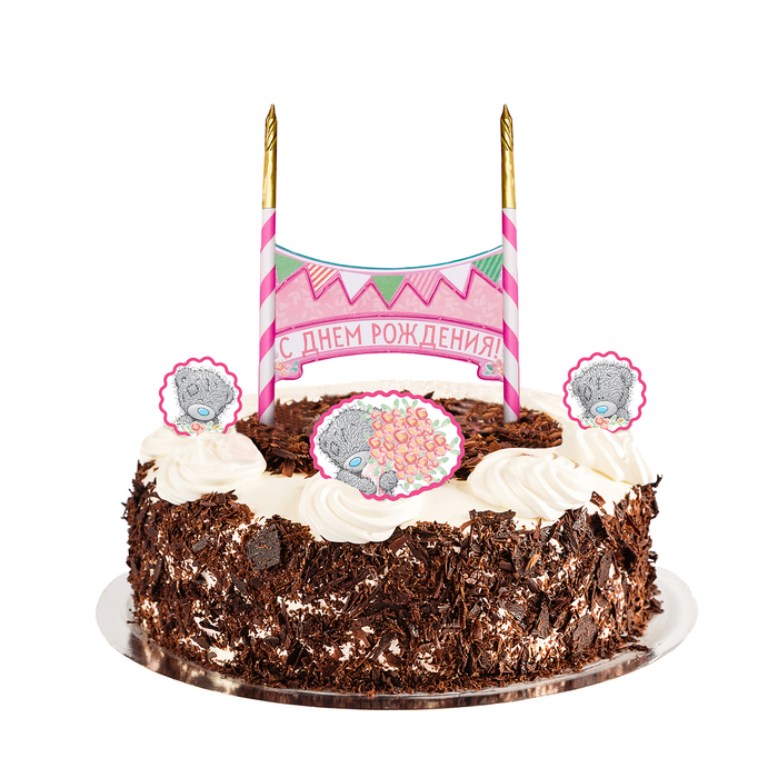 Свечи в торт с топперами Me To You "С днем рождения", 12 х 20 см
