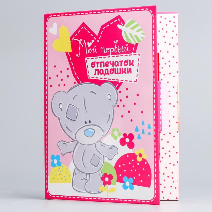 Слепок ладошки в шкатулке Me to You "Малышка"+ масса, двусторон скотч, шкатулка