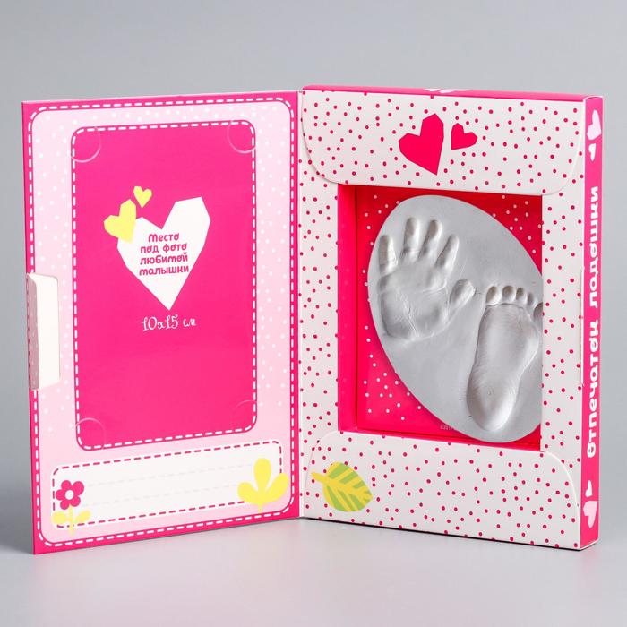 Слепок ладошки в шкатулке Me to You "Малышка"+ масса, двусторон скотч, шкатулка